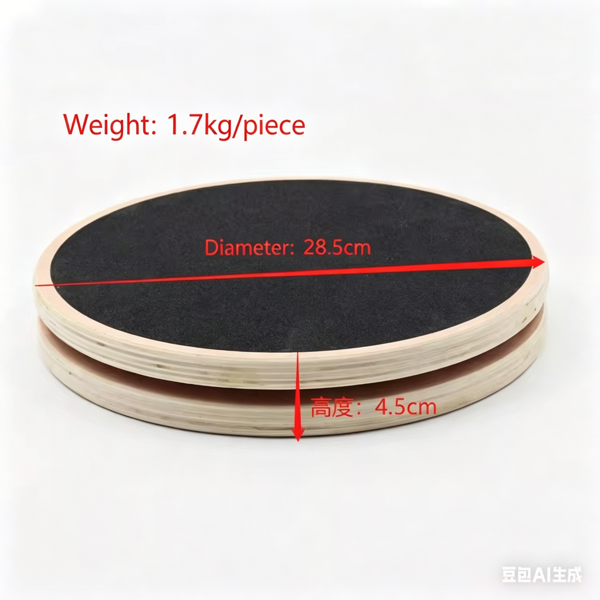 Natural Wood Pilates Twist Rot – Pilates Yoga Joint Bewertung und Preis