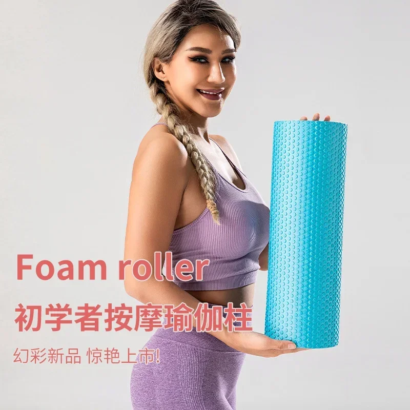 30/45/60/90CM X 15CM Yoga Foam – Pilates Yoga Roller Bewertung und Preis