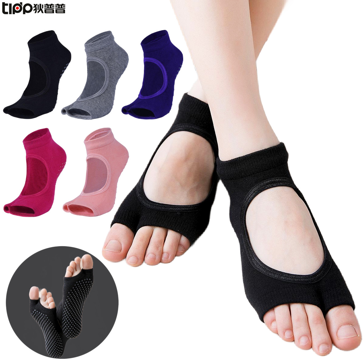 Non-Slip Split-Toe Yoga Socks  – Pilates Yoga Grip Socks Bewertung und Preis